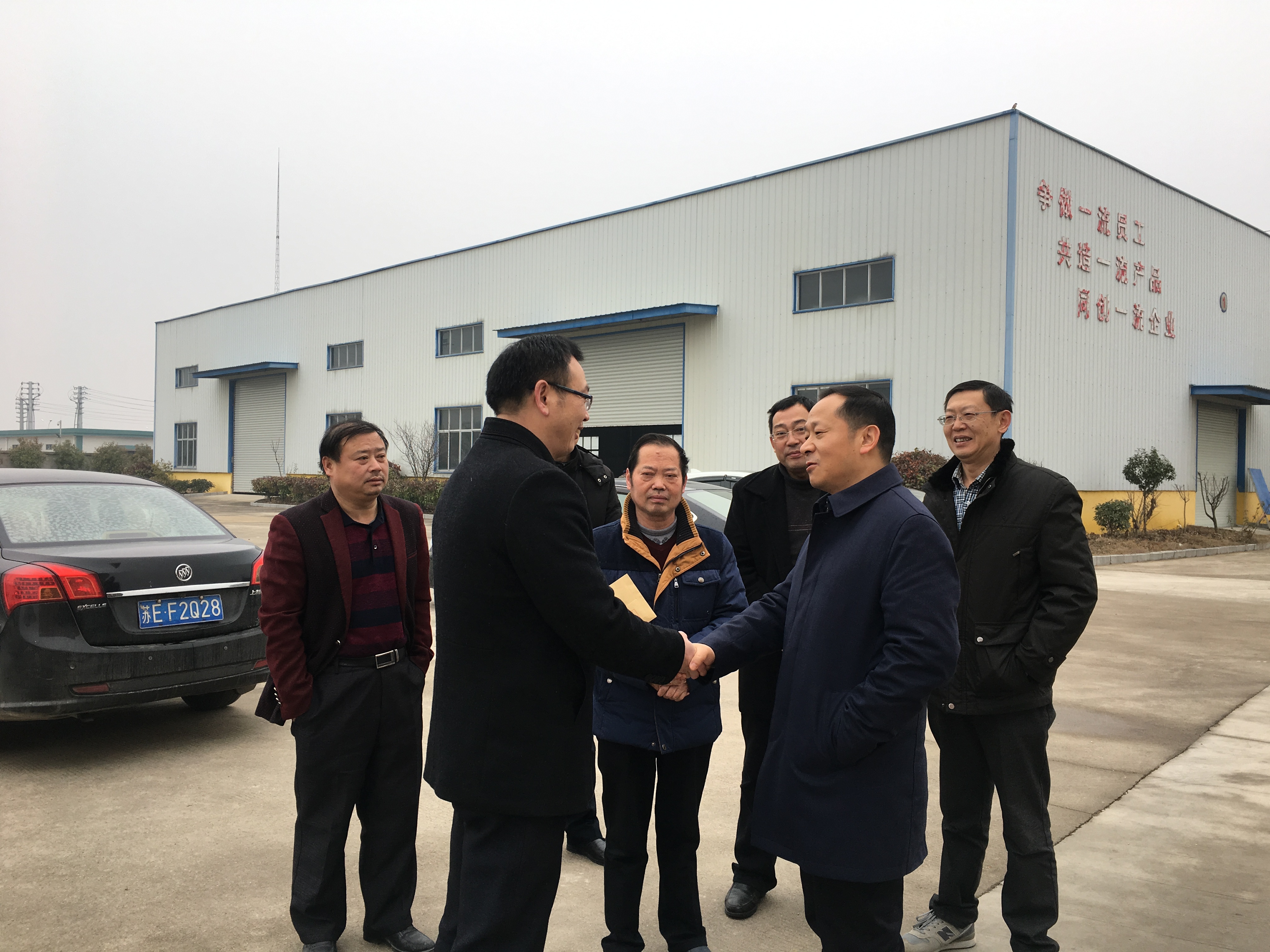 市領(lǐng)導春節慰問(wèn)企業(yè)代表人士