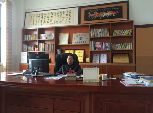 薈煌科技董事長(cháng)